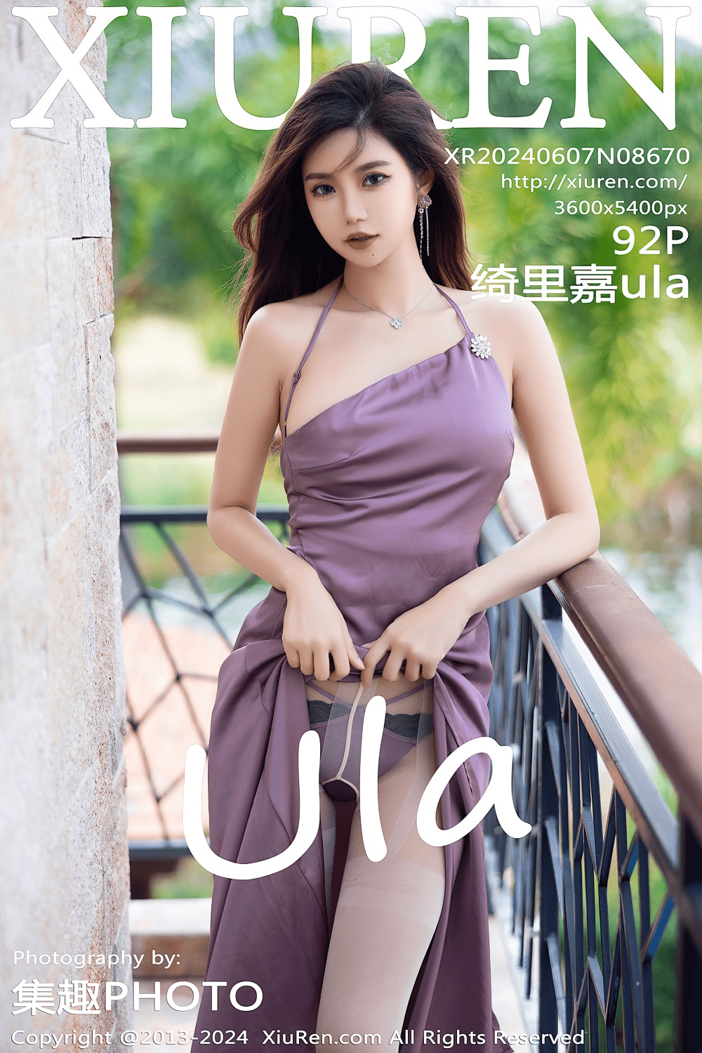 [秀人网] 2024.06.07 NO.8670 绮里嘉ula 紫色吊带连衣裙[93P/920MB] 第1张