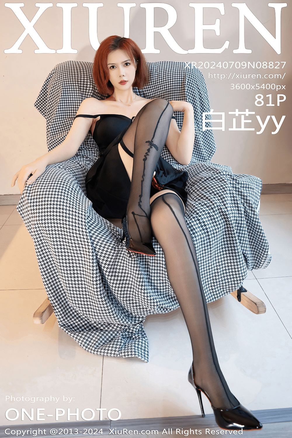 [秀人网] 2024.07.09 NO.8827 白芷yy 黑色吊带[82P/783MB] 第1张