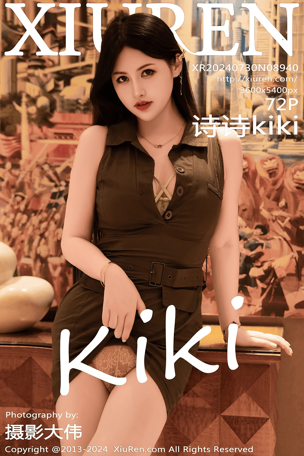 [秀人网] 2024.07.30 NO.8940 诗诗kiki 深色连衣短裙[73P/686MB] 第1张