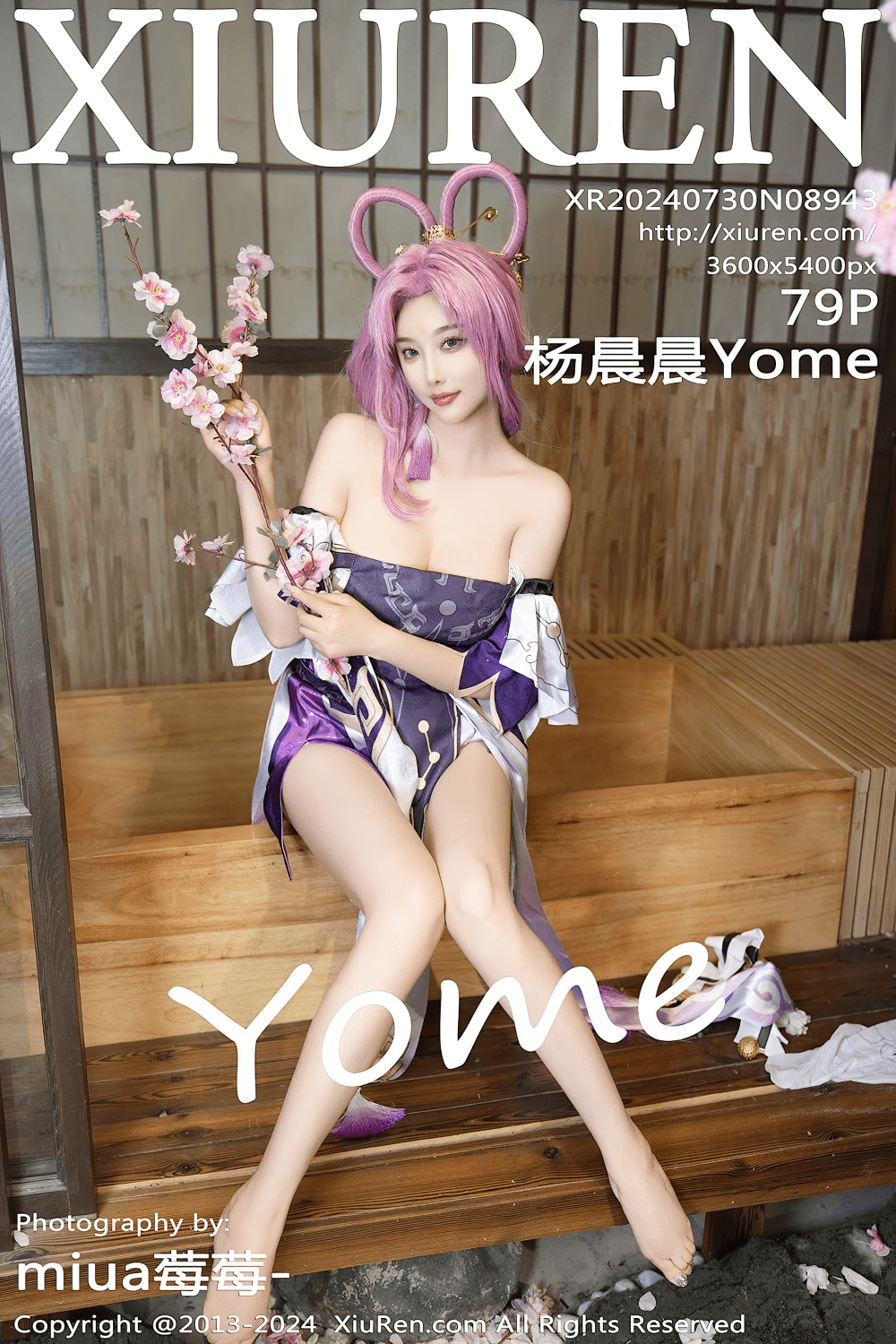 [秀人网] 2024.07.30 NO.8943 杨晨晨Yome 紫色可爱风cosplay服[80P/811MB] 第1张