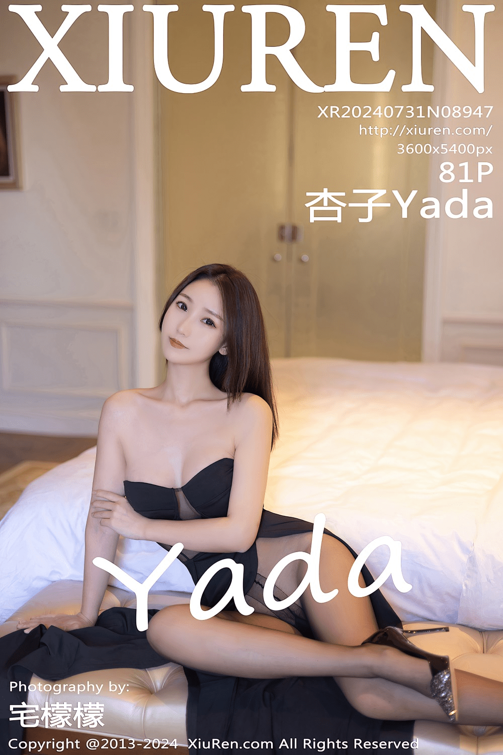[秀人网] 2024.07.31 NO.8947 杏子Yada 黑色礼服[82P/734MB] 第1张