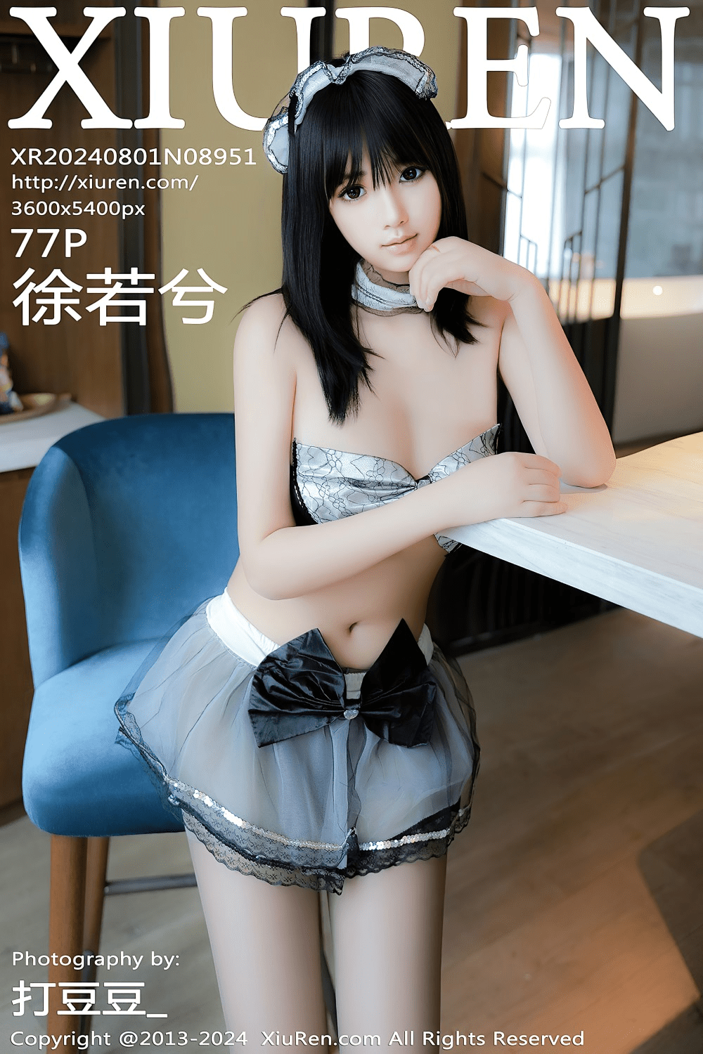 [秀人网] 2024.08.01 NO.8951 徐若兮 黑灰女仆装扮[78P/720MB] 第1张