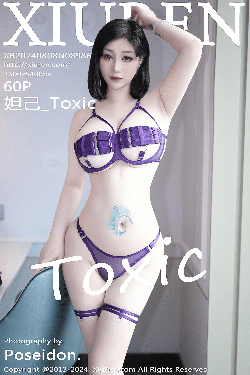 [秀人网] 2024.08.08 NO.8986 妲己_Toxic 紫情趣[61P/484MB] 第1张