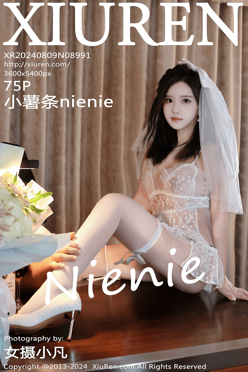 [秀人网] 2024.08.09 NO.8991 小薯条nienie 白色连衣短裙[76P/695MB] 第1张