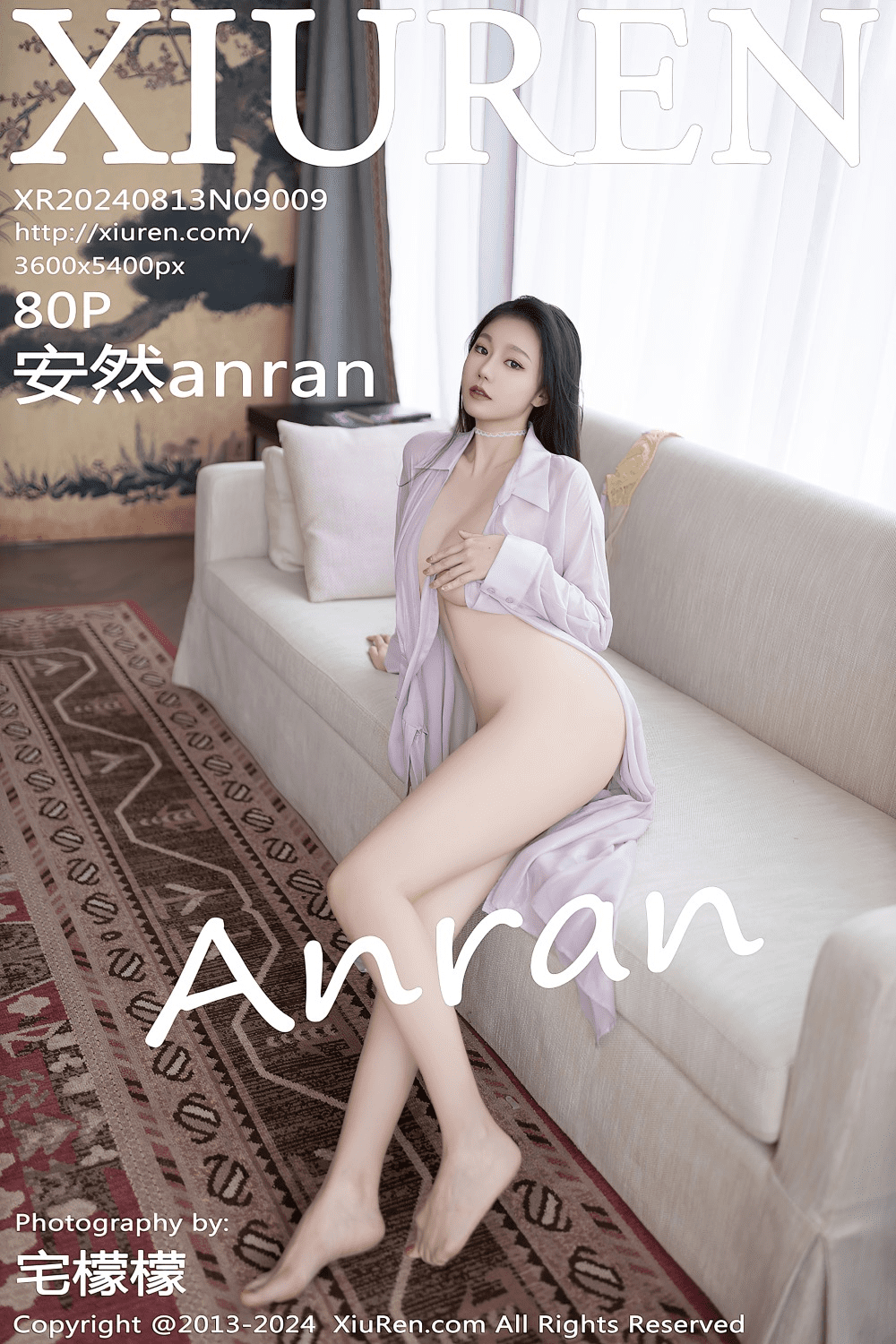 [秀人网] 2024.08.13 NO.9009 安然anran 白色丝袜[81P/787MB] 第1张
