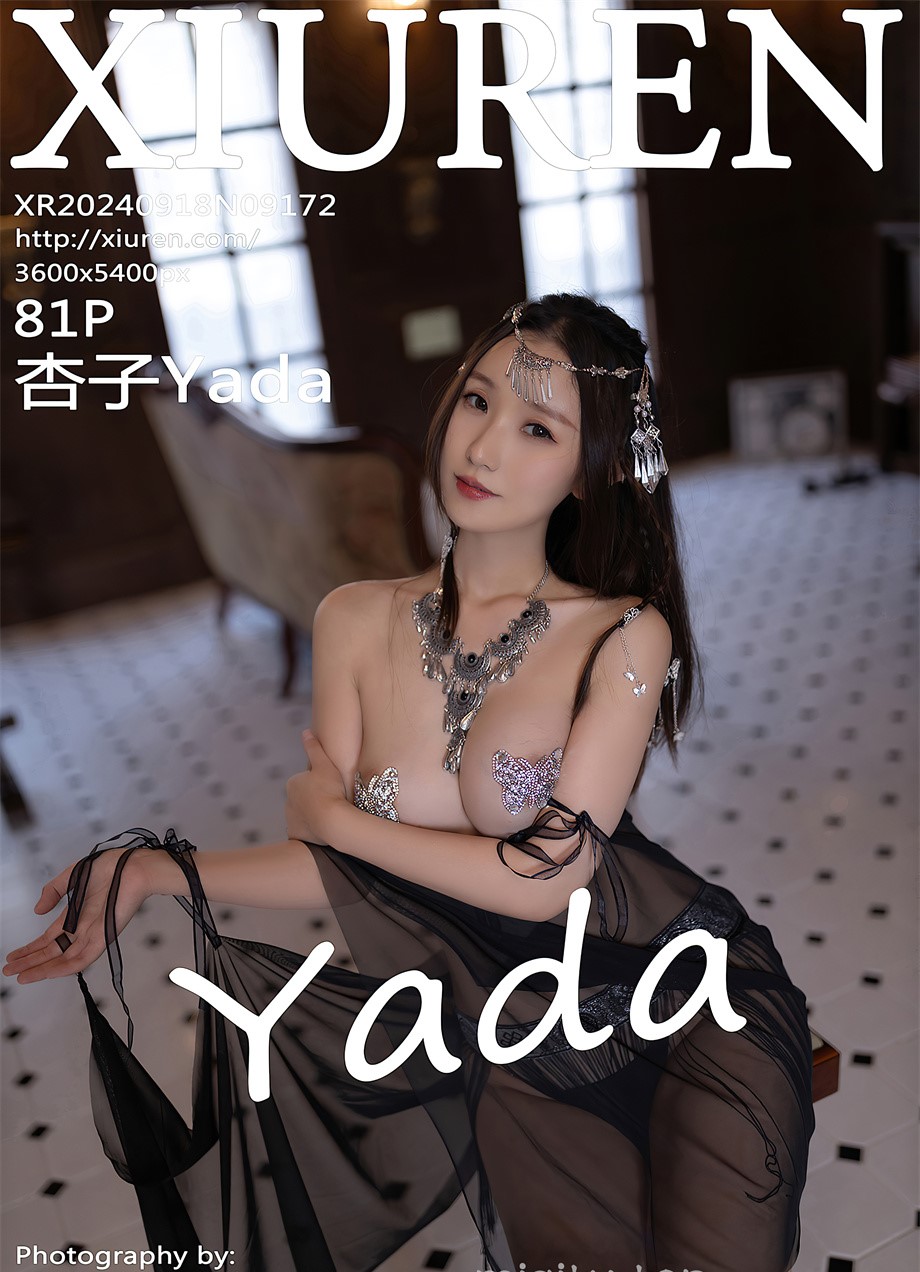 [秀人网] 2024.09.18 NO.9172 杏子Yada 黑色轻透服饰[82P/686MB] 第1张
