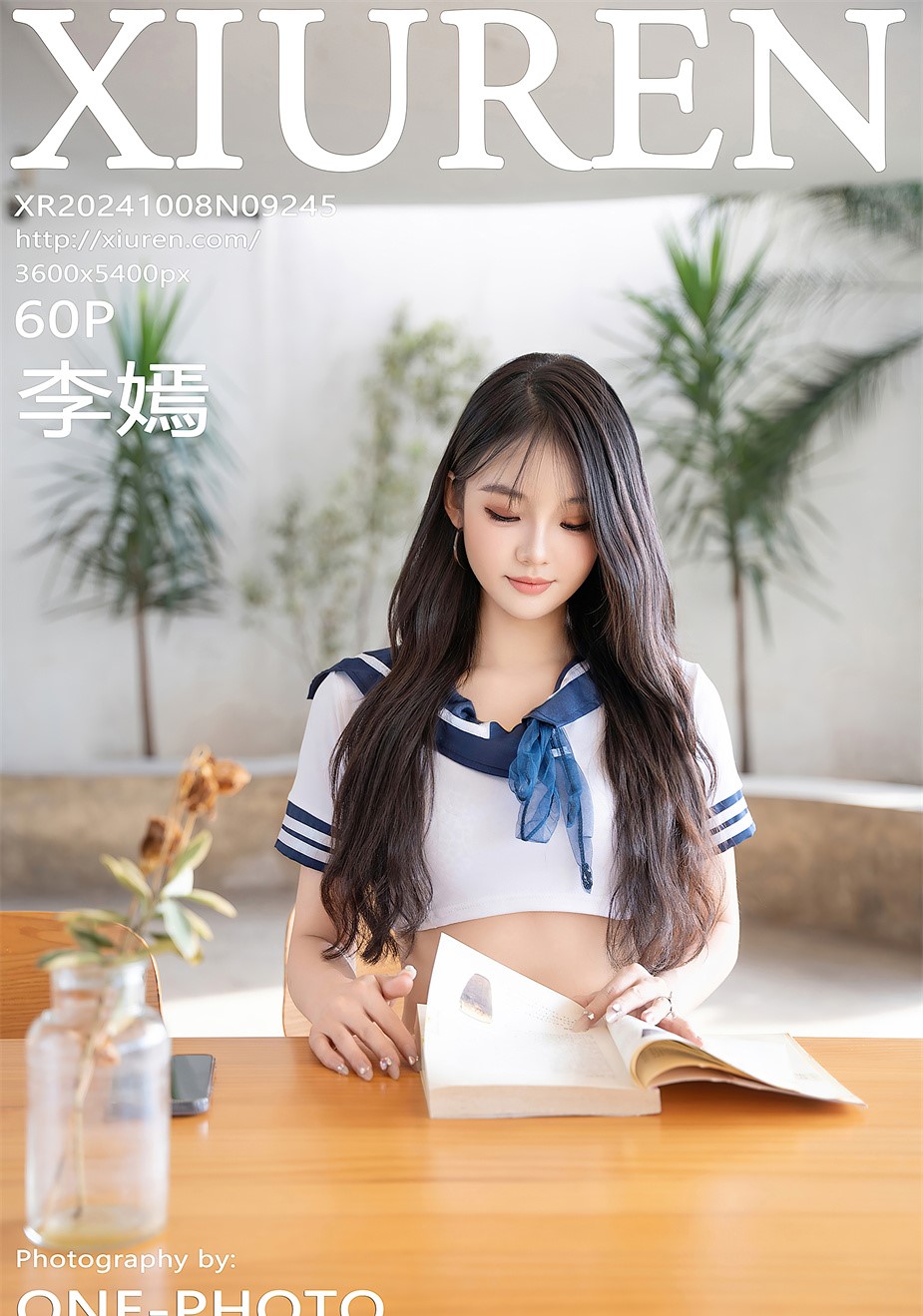 [秀人网] ]2024.10.08 NO.9245 李嫣 情趣学妹制服[60P/532MB] 第1张