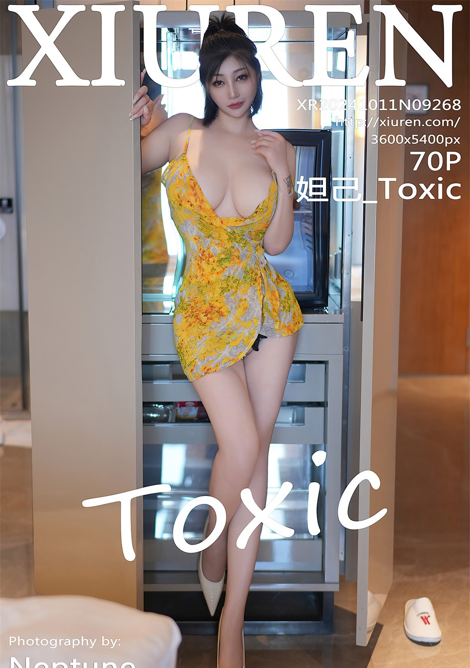 [秀人网] 2024.10.11 NO.9268 妲己_Toxic 黄色花纹吊带短裙[71P/612MB] 第1张