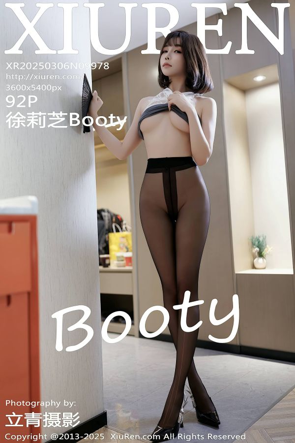 [秀人网] 2025.03.06 NO.9978 徐莉芝Booty 灰色连衣短裙[93P/835MB] 第1张