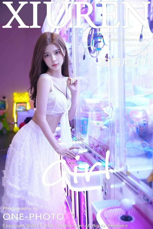 [秀人网] 2025.09.22 NO.10791 拍黄瓜girl 白色连衣裙[74P/785MB] 第1张