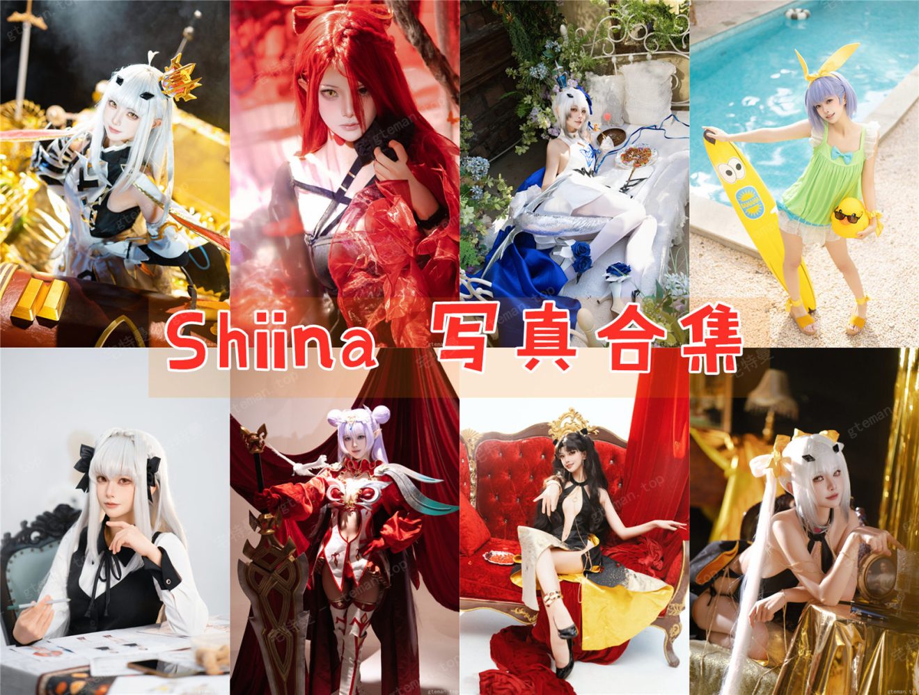 Shiina 超清晰美图图集[11套][持续更新] 第1张